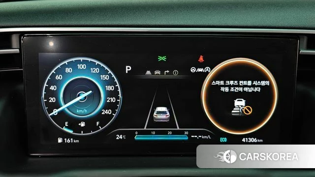 Hyundai Tucson (NX4) id 4338708 из Кореи 31