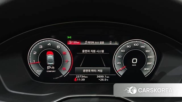 Audi A4 (B9) id 4779676 из Кореи 32