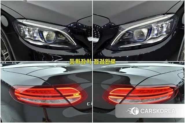 Mercedes-Benz C-Class W205 id 4702626 из Кореи 17