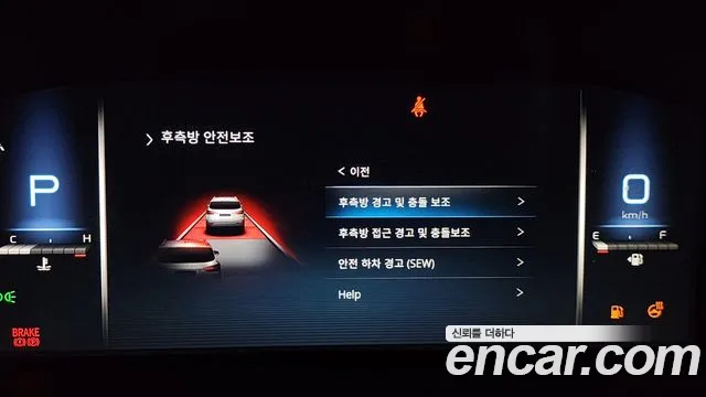 Ssangyong All New Rexton id 2658171 из Кореи 17