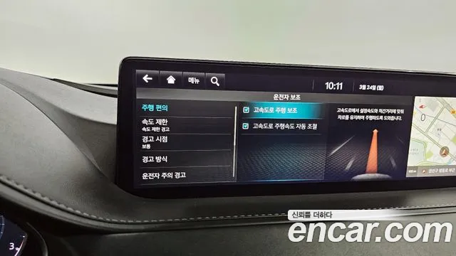 Genesis G80 (RG3) id 2538463 из Кореи 17