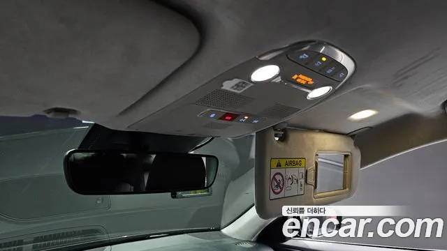 Hyundai The New Grandeur IG Hybrid id 2670725 из Кореи 17