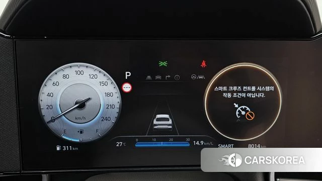 Hyundai The New Avante (CN7) id 4927956 из Кореи 38