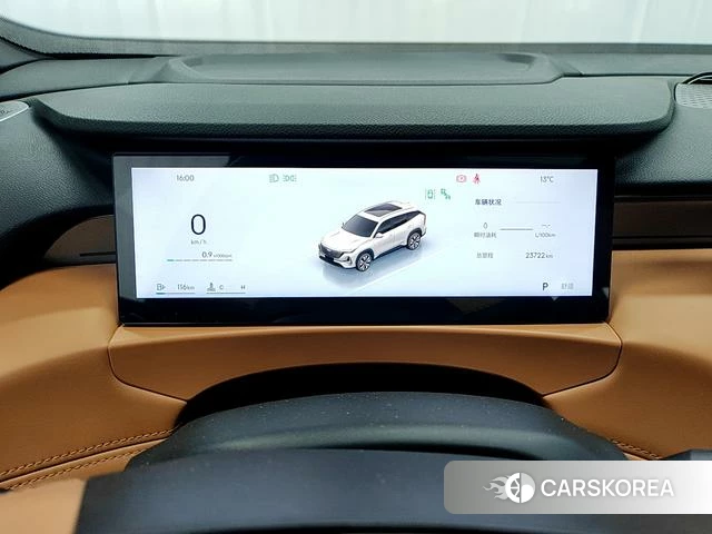 Geely Automobile Boyue L id 4239116 из Китая 17