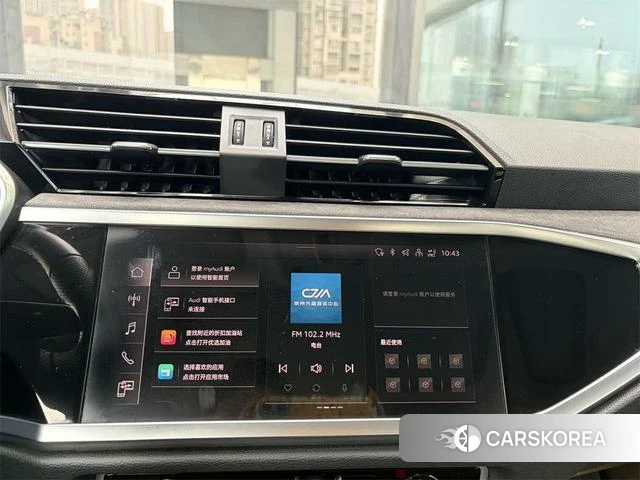 Audi Q3 Sportback id 4333806 из Китая 11