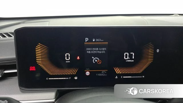 Kia The New K5 3rd generation id 4617731 из Кореи 26