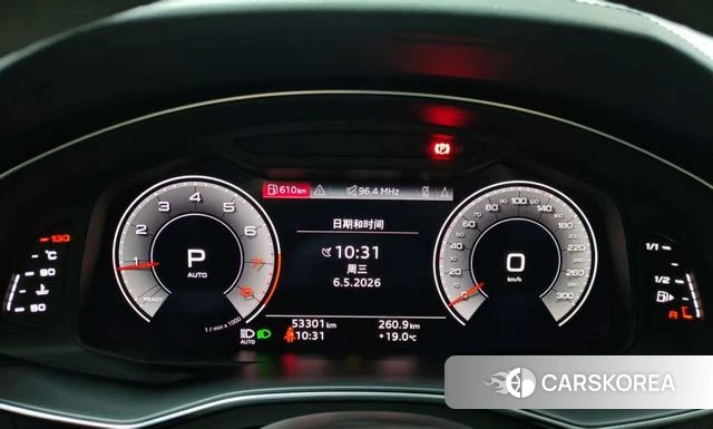 Audi A6L id 4307003 из Китая 13