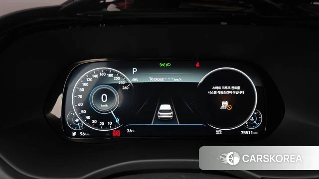 Hyundai Palisade id 4666968 из Кореи 31