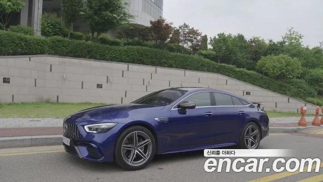 Mercedes-Benz AMG GT id 2784952 из Кореи 16