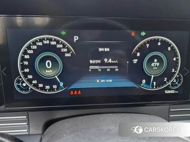 Hyundai The New Grandeur IG id 3509395 из Кореи 7