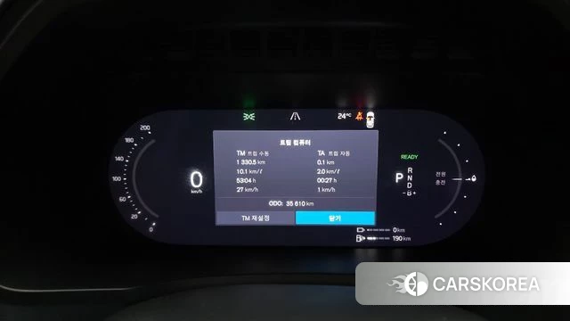 Volvo XC90 second Generation id 4862761 из Кореи 32