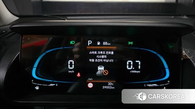 Hyundai Casper id 4665353 из Кореи 27