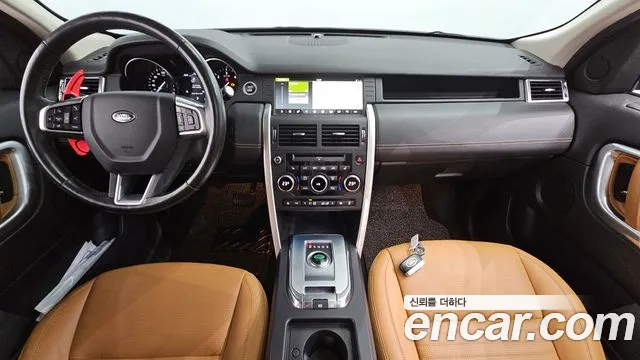 Land Rover Discovery Sports id 2514960 из Кореи 17