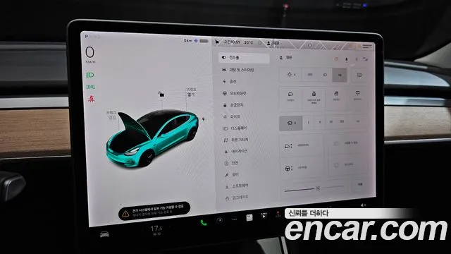 Tesla Model 3 id 2641484 из Кореи 17