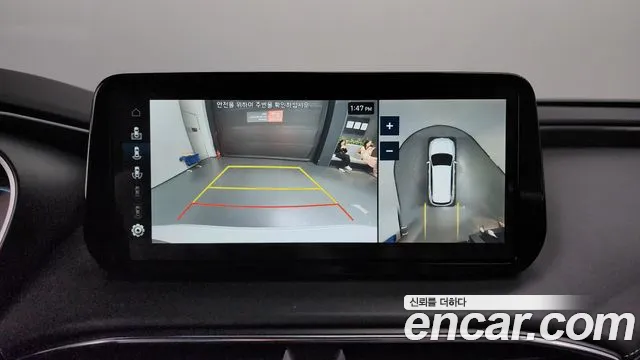 Hyundai The New Santa Fe id 2679717 из Кореи 17