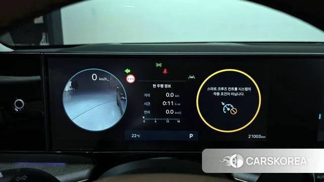 Hyundai Grandeur (GN7) id 4194165 из Кореи 27