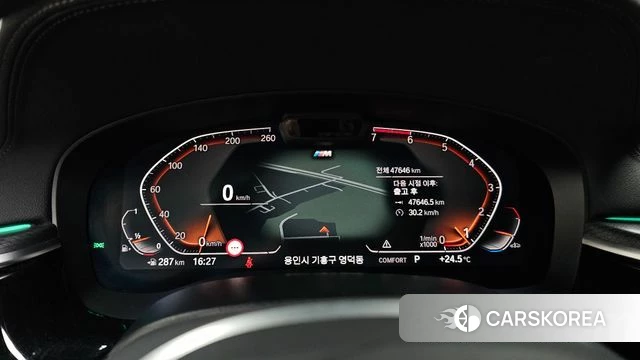 BMW 5 Series (G30) id 4774317 из Кореи 29