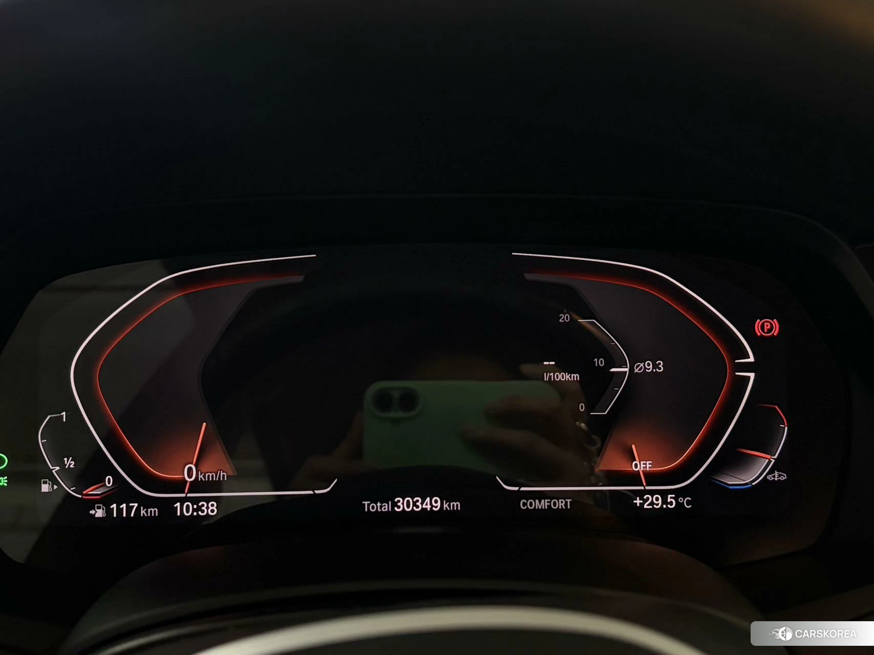 BMW X5 id 4467673 из Китая 17