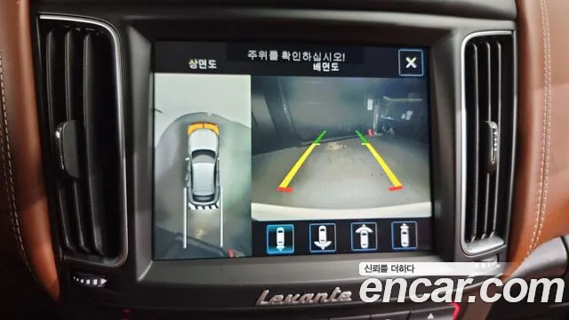 Maserati Levante id 2785659 из Кореи 17