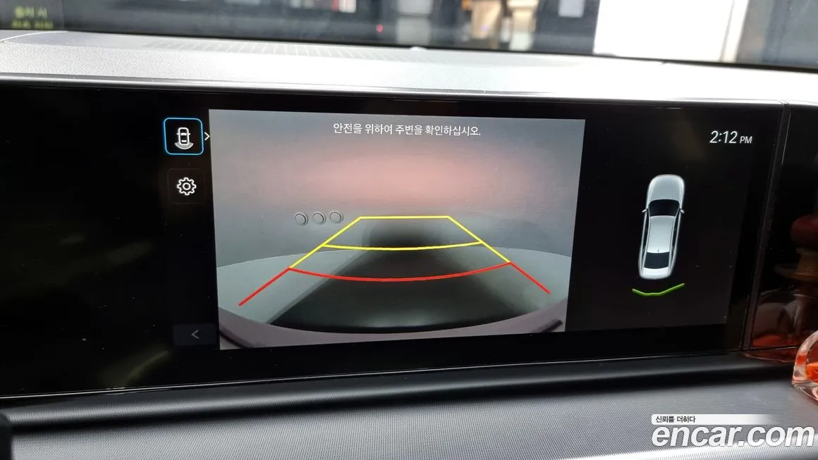 Hyundai Grandeur (GN7) id 2139652 из Кореи 9