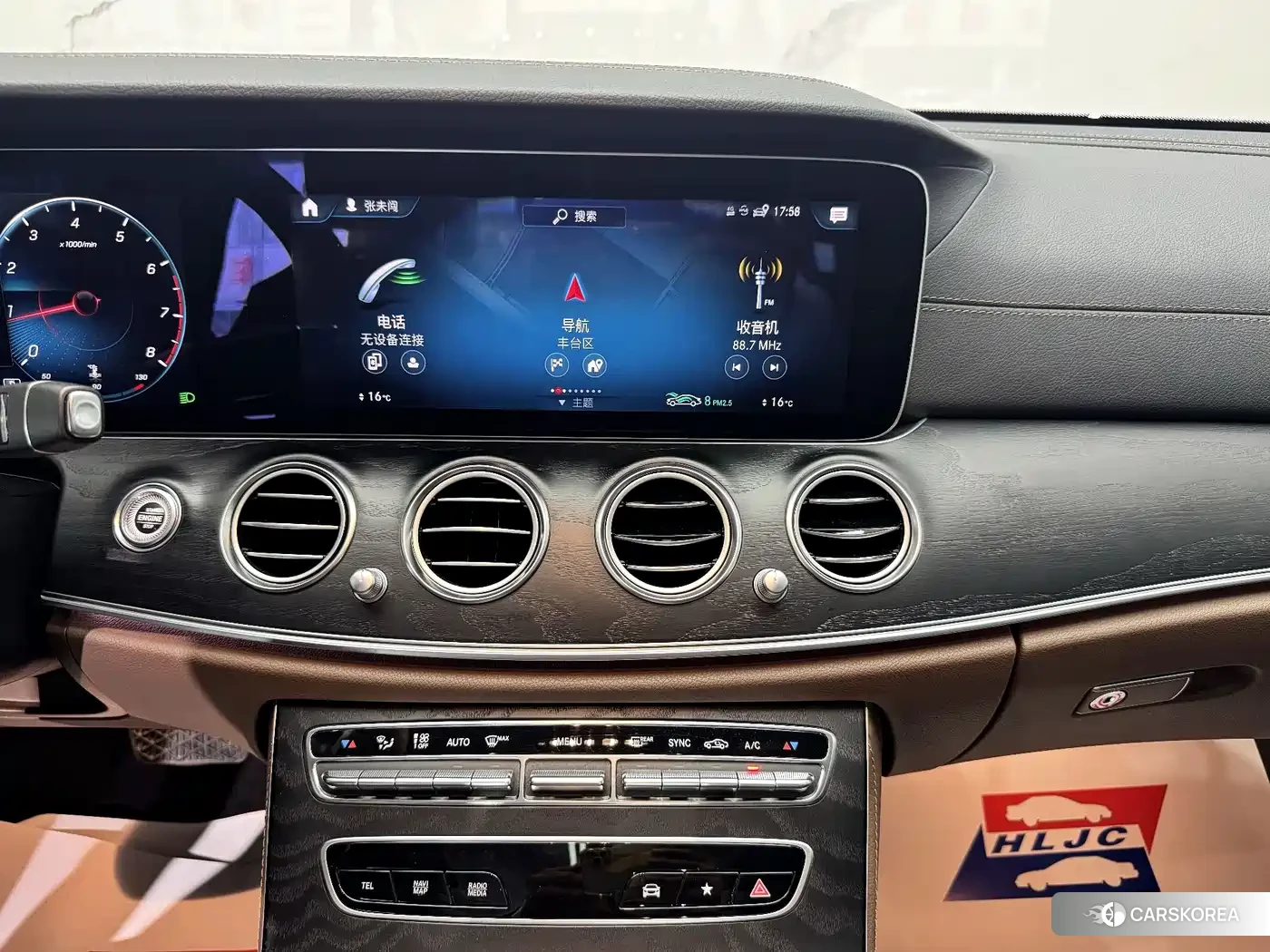Mercedes-Benz E-Class id 4674539 из Китая 18