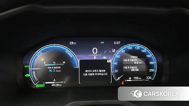 Toyota RAV4 5th Generation id 4783444 из Кореи 32