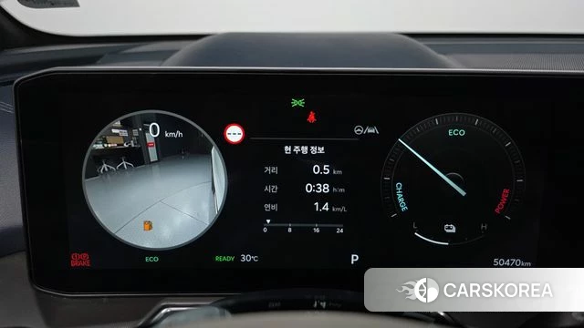 Kia The New Sorento 4th Generation id 4757215 из Кореи 30