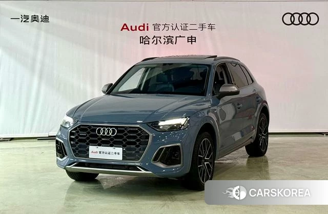 Audi Q5L id 4258625 из Китая 12