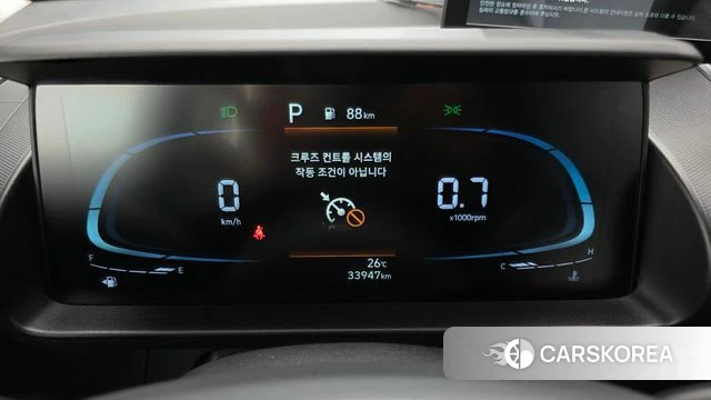 Hyundai Casper id 4481425 из Кореи 30