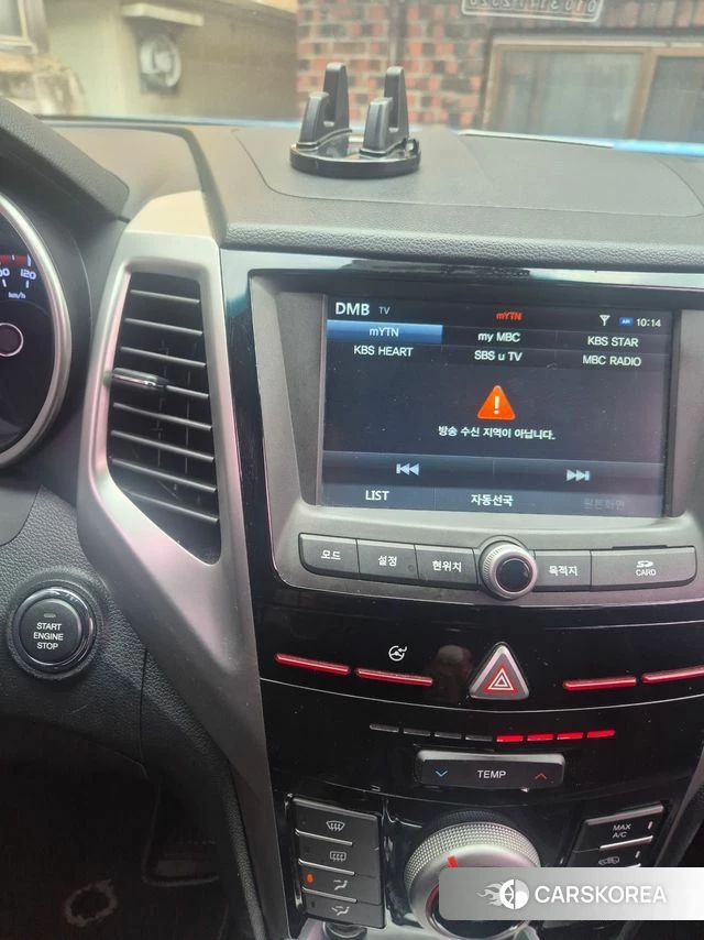 Ssangyong Tivoli Armor id 3942686 из Кореи 14