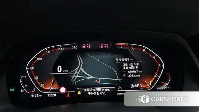 BMW X6 (G06) id 3453718 из Кореи 17