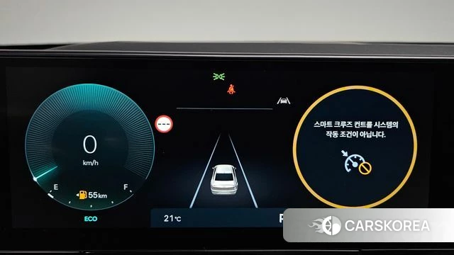 Hyundai Grandeur (GN7) id 4488439 из Кореи 32