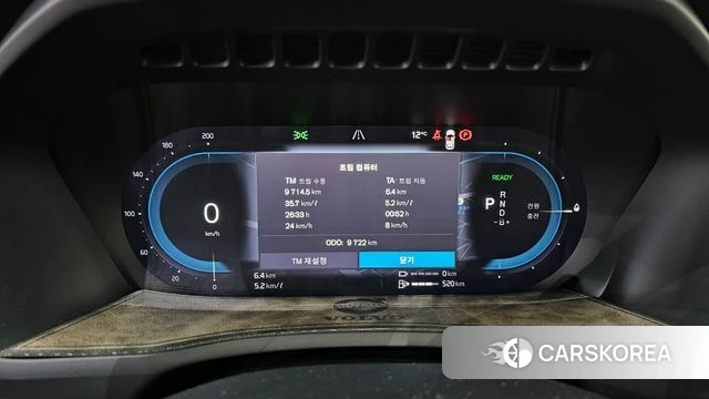 Volvo XC90 second Generation id 3817585 из Кореи 17