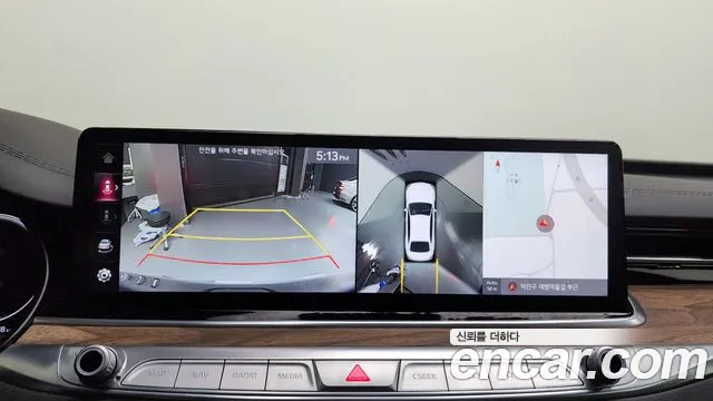 Kia The New K9 2nd generation id 2674906 из Кореи 17