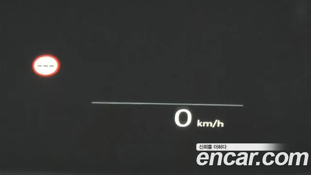 Hyundai Grandeur (GN7) id 2608024 из Кореи 17