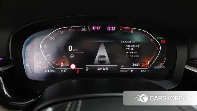 BMW 5 Series (G30) id 3555476 из Кореи 17