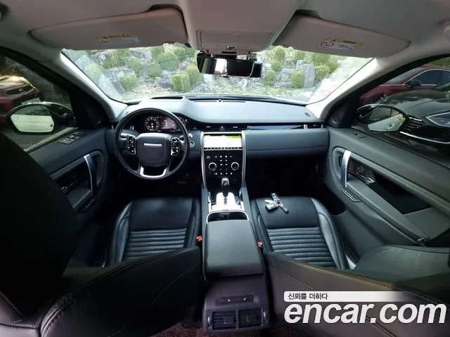 Land Rover Discovery Sports 2nd Generation id 2921869 из Кореи 17