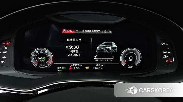 Audi Q8 (4M) id 3877074 из Кореи 17