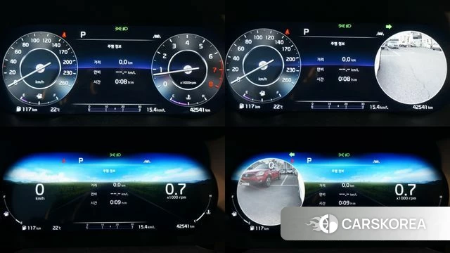 Kia K5 3rd generation id 3922411 из Кореи 17