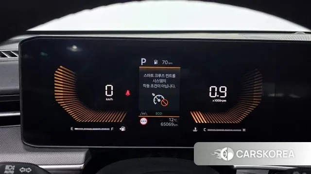 Kia The New K5 3rd generation id 3739458 из Кореи 17