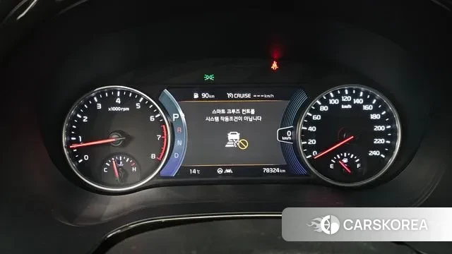 Kia Seltos id 3754013 из Кореи 17
