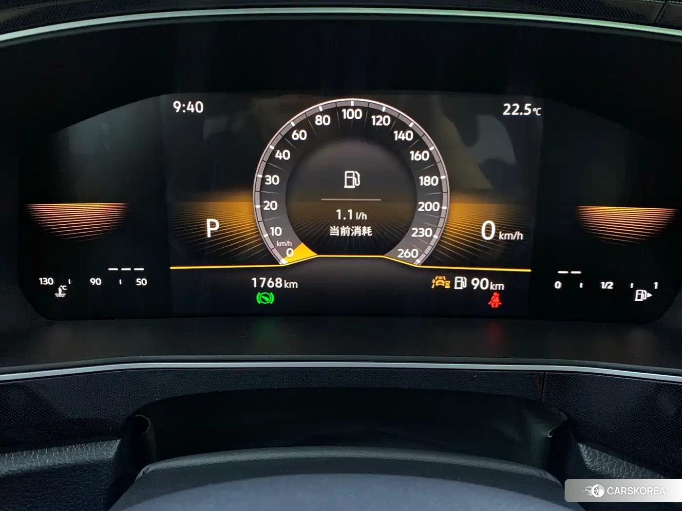 Volkswagen Tharu id 4601814 из Китая 21