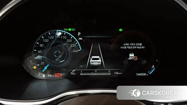 Genesis G80 (RG3) id 3843487 из Кореи 17
