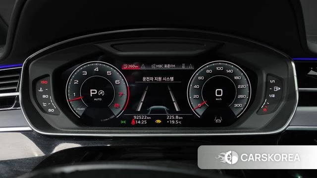Audi A8 (D5) id 4293666 из Кореи 31