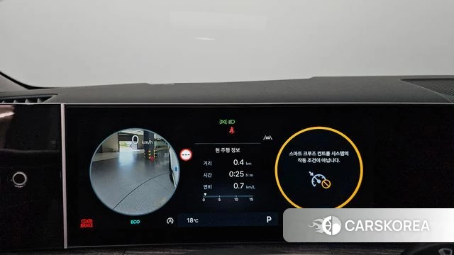 Hyundai Santa Fe (MX5) id 4934614 из Кореи 29