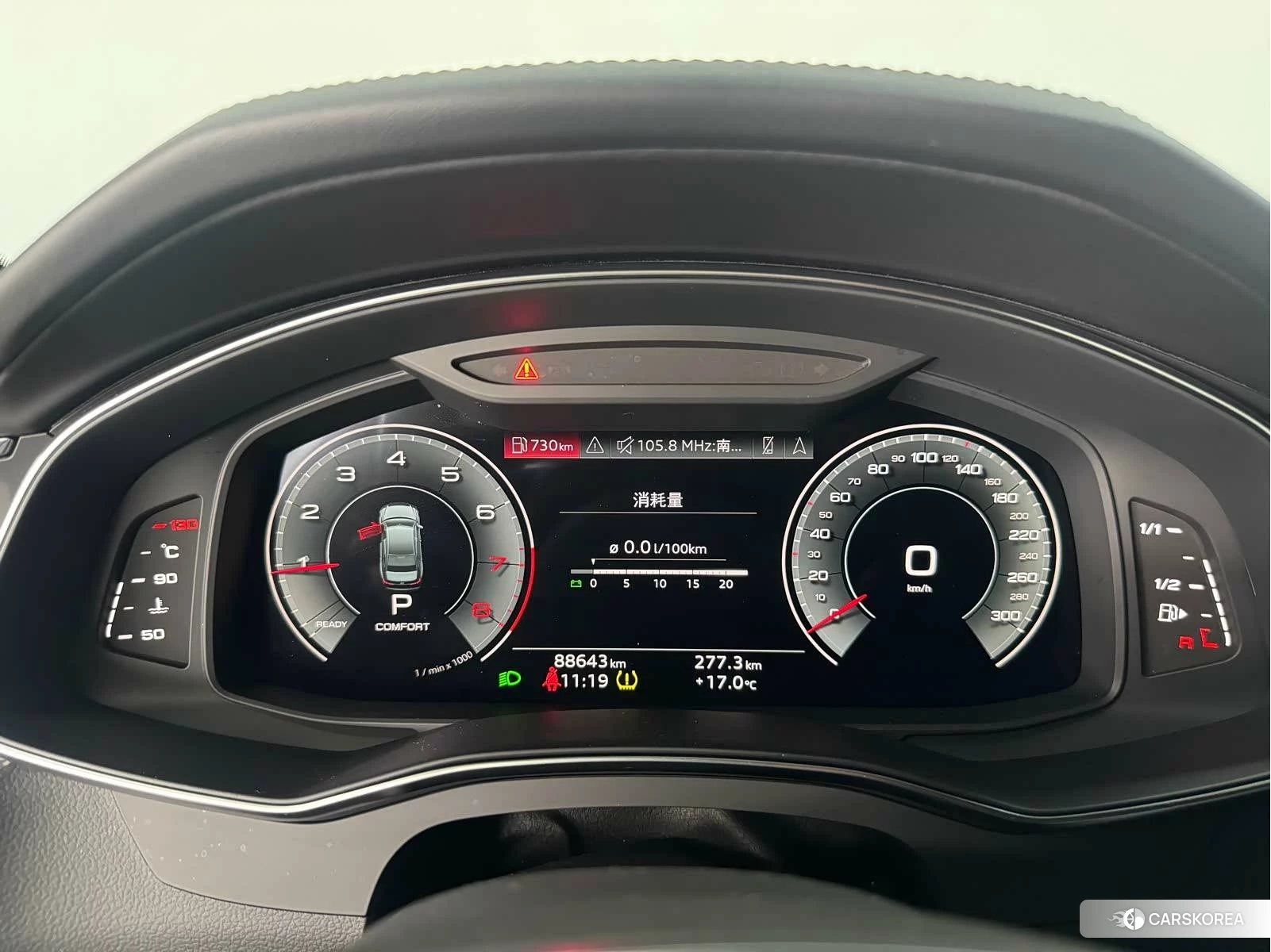 Audi A6L id 4440730 из Китая 8