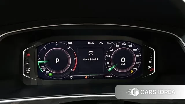 Volkswagen Tiguan second Generation id 3333101 из Кореи 17