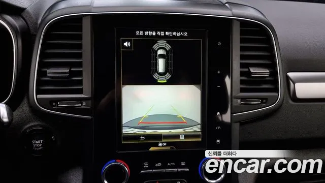 Renault Korea (Samsung) The New QM6 id 2569873 из Кореи 17