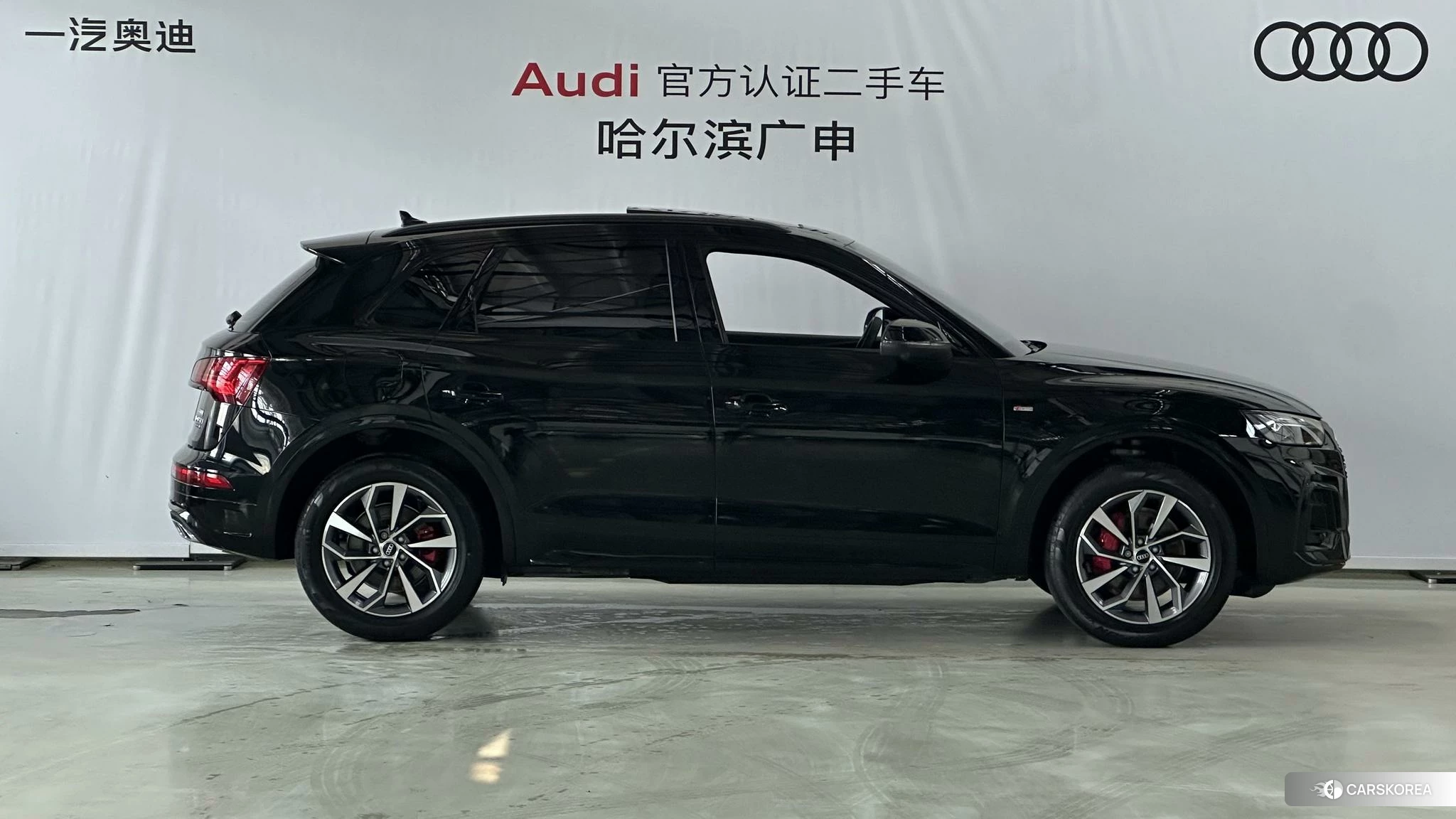 Audi Q5L id 4455438 из Китая 7
