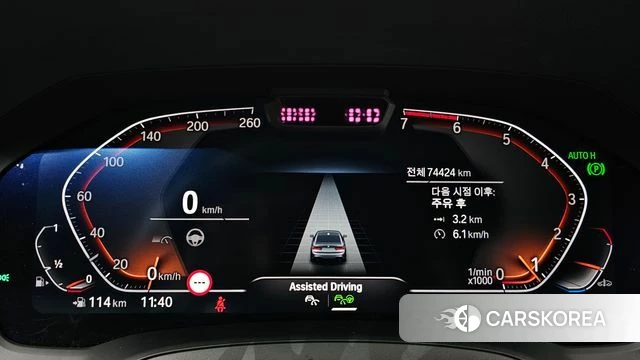 BMW 3 Series (G20) id 4562311 из Кореи 29